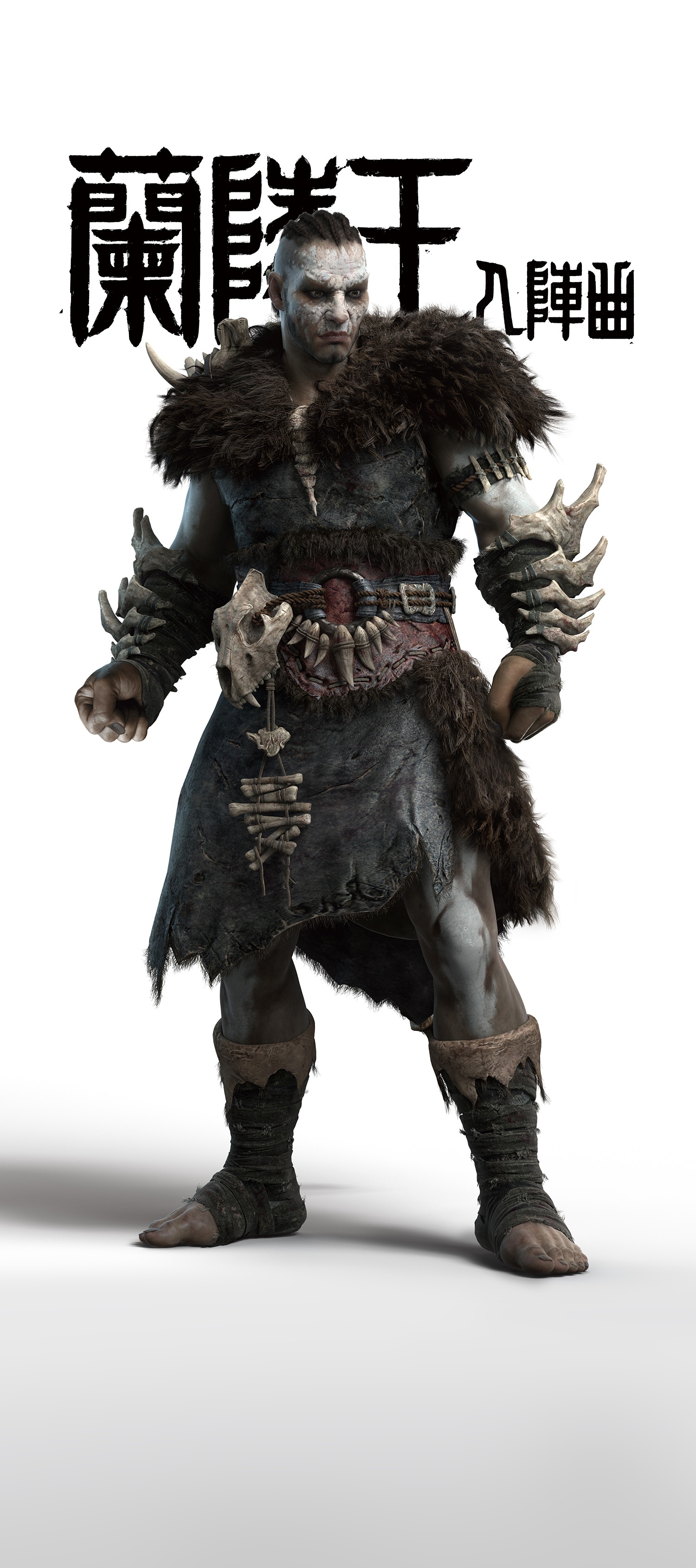 兰陵王入阵曲剧照的剧照