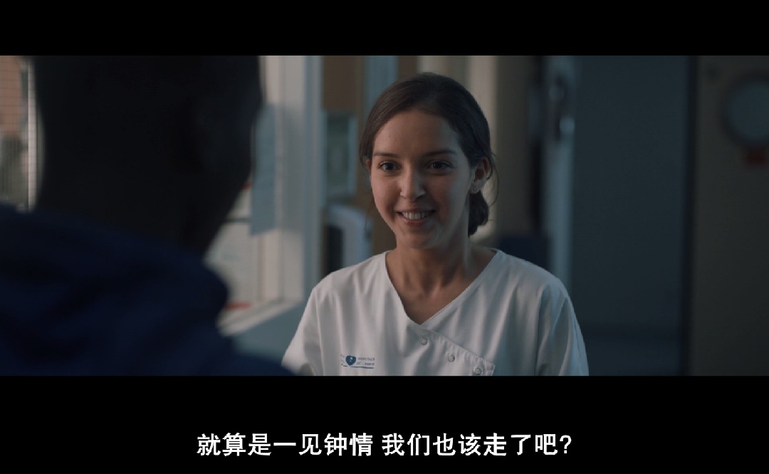 标准之外剧照的剧照