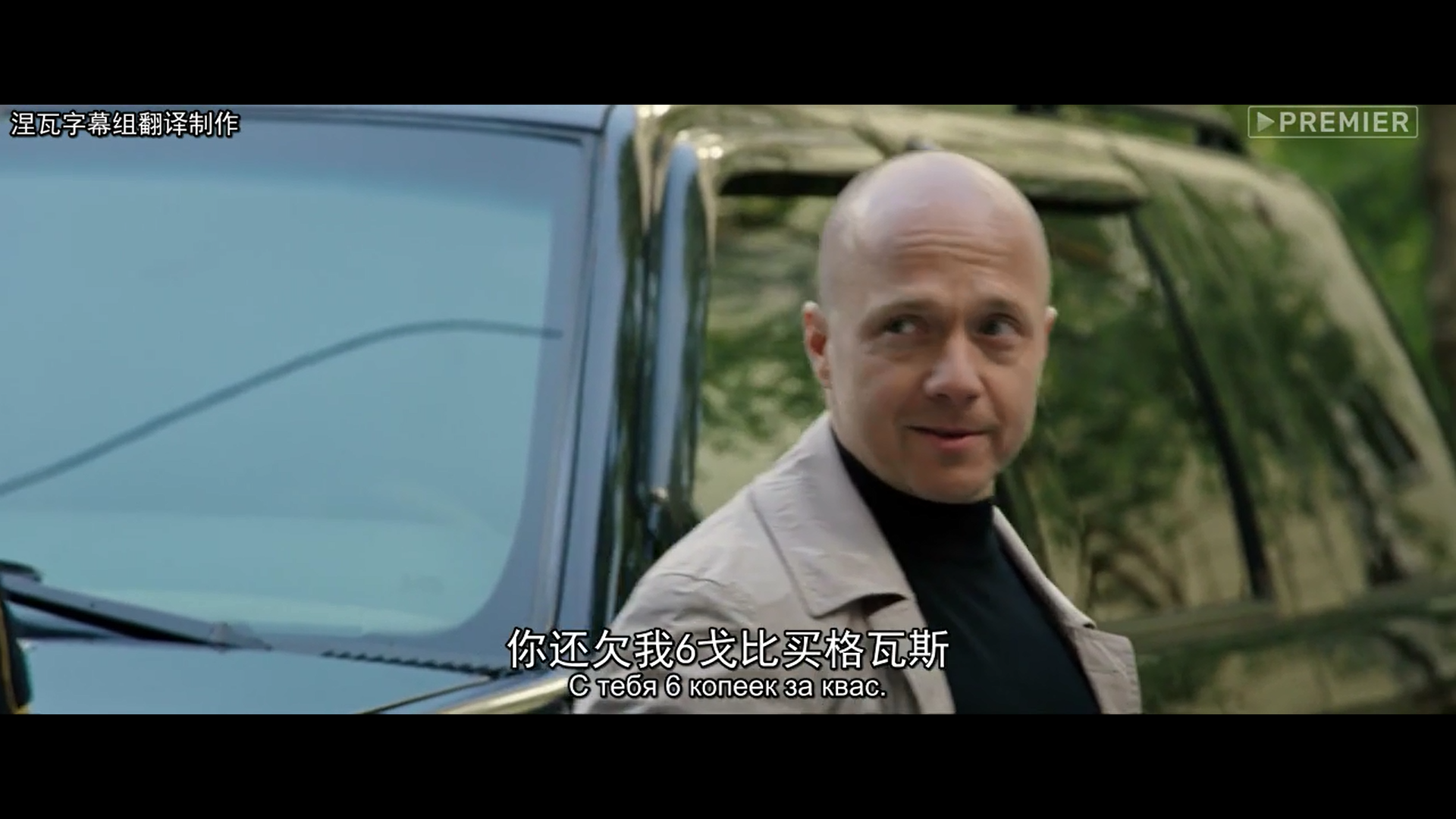 切尔诺贝利·禁区电影版剧照的剧照