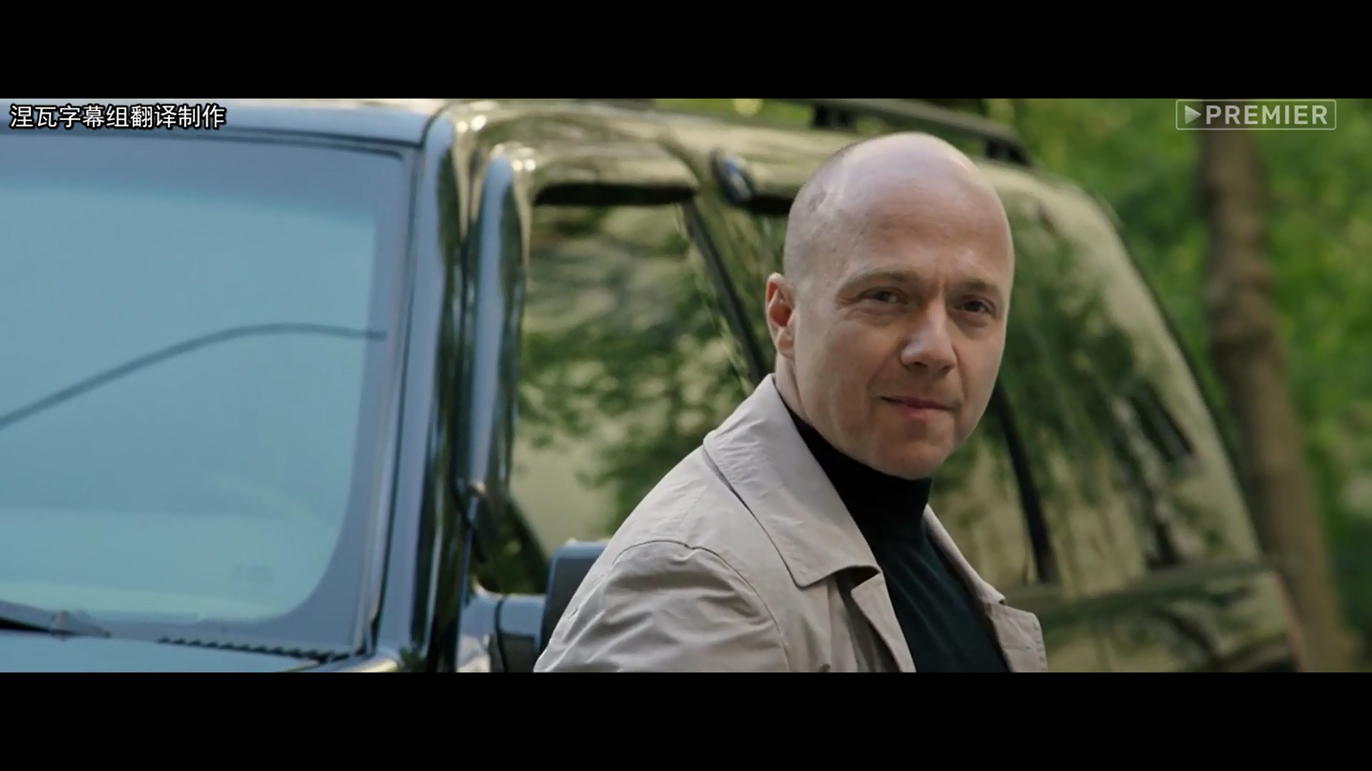 切尔诺贝利·禁区电影版剧照的剧照