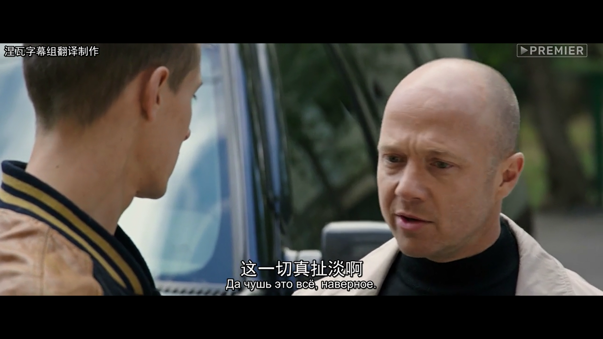 切尔诺贝利·禁区电影版剧照的剧照