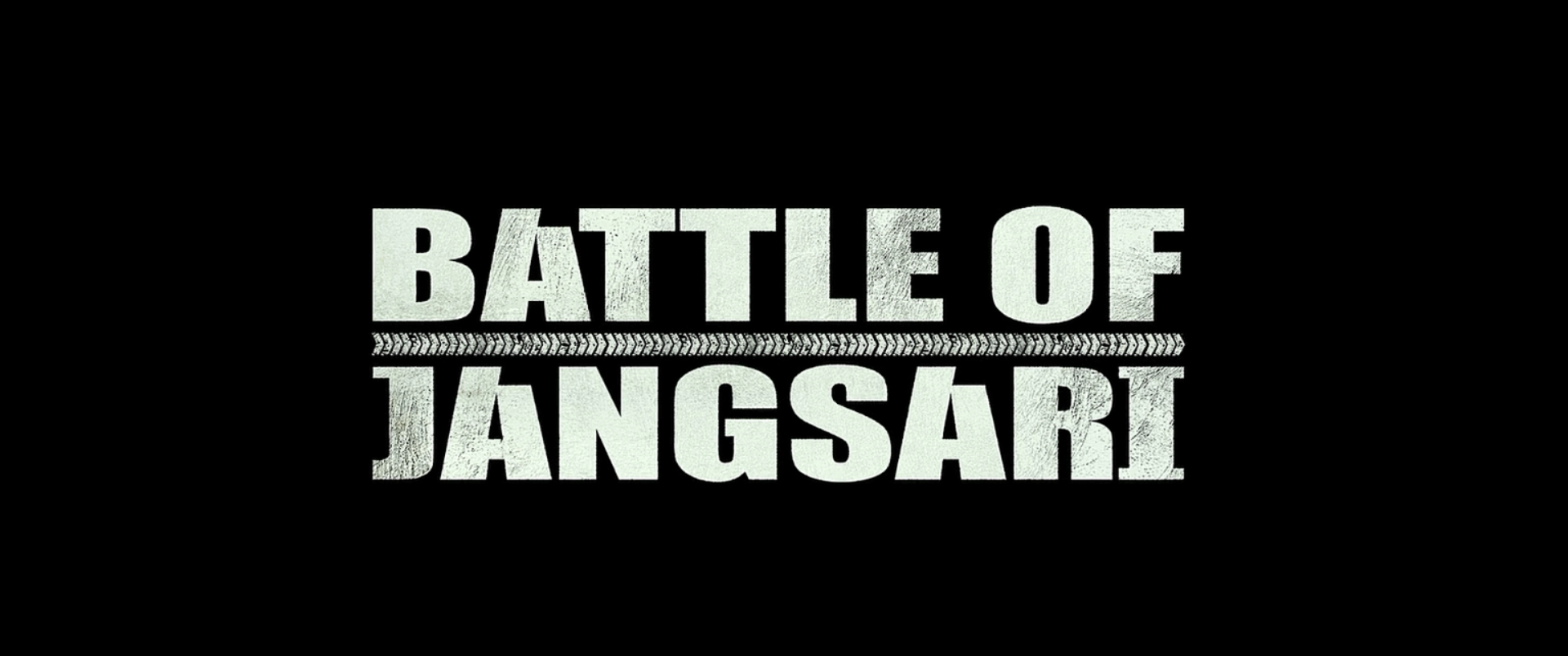 长沙里：被遗忘的英雄们剧照的剧照