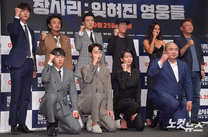 长沙里：被遗忘的英雄们剧照的剧照