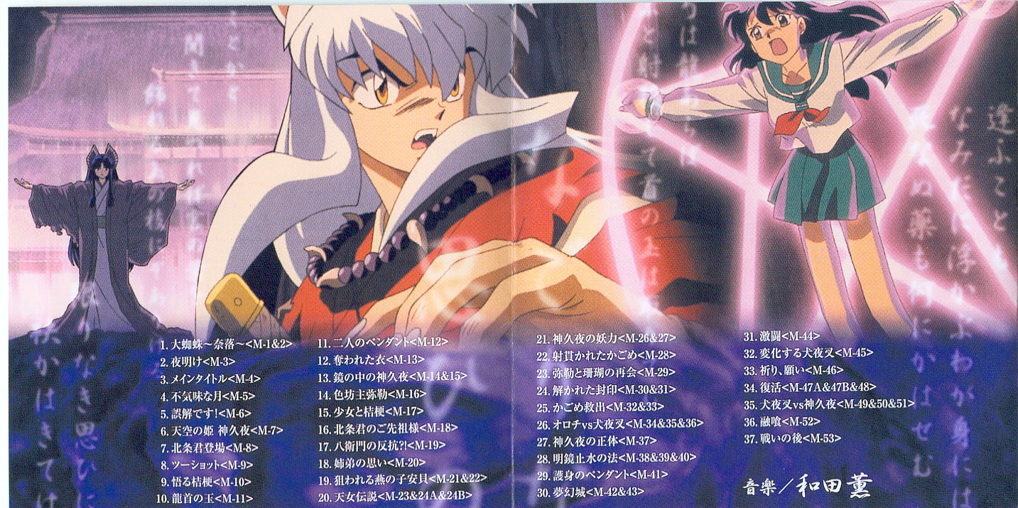 镜中的梦幻城剧照的剧照