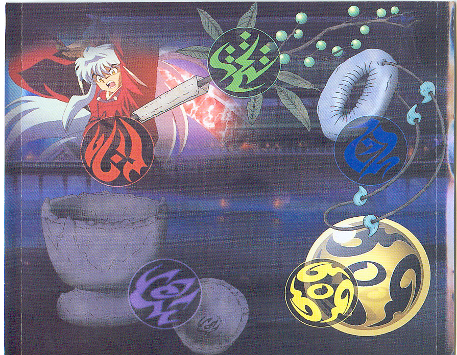 镜中的梦幻城剧照的剧照