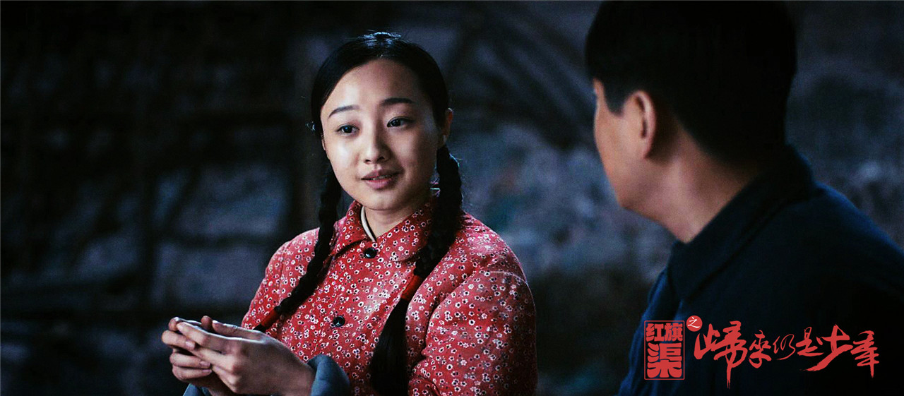 红旗渠之归来仍是少年剧照的剧照