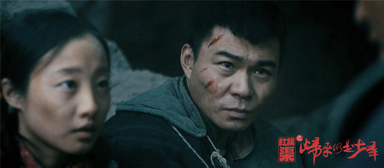 红旗渠之归来仍是少年剧照的剧照