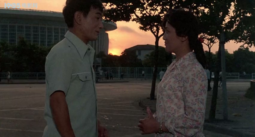 阿混新传剧照的剧照