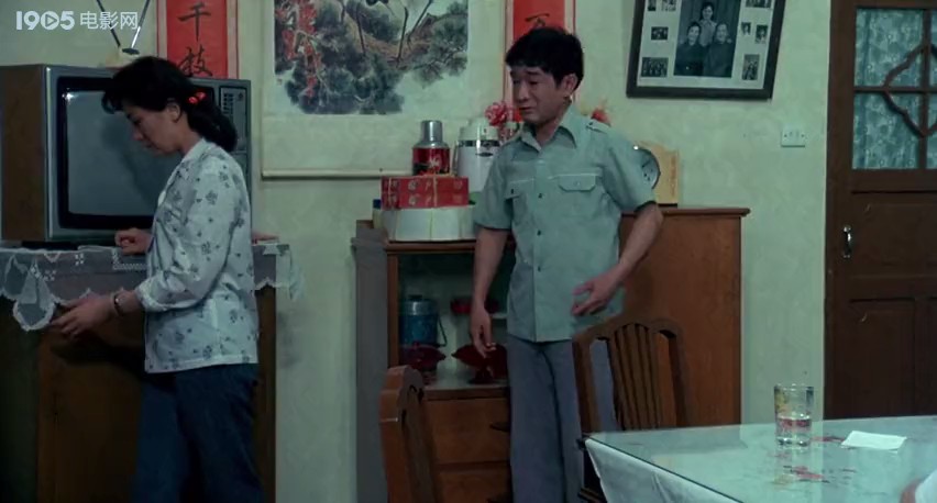 阿混新传剧照的剧照