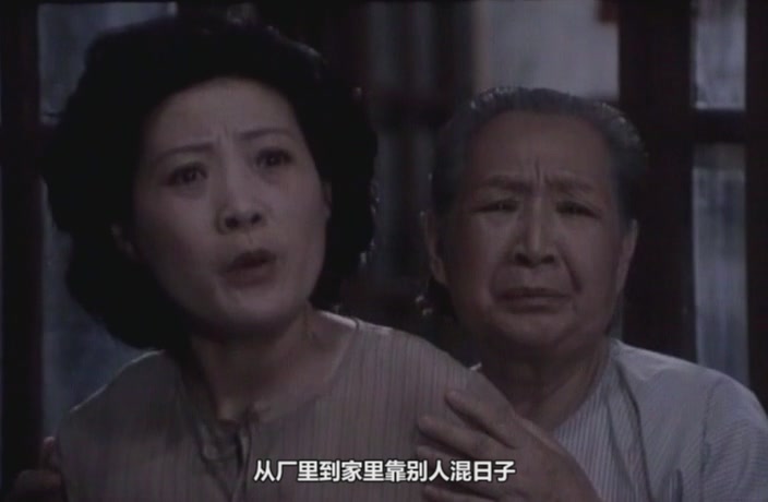 阿混新传剧照的剧照