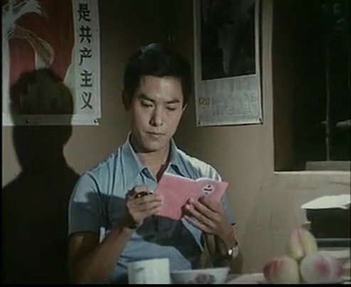 桃园喜剧照的剧照