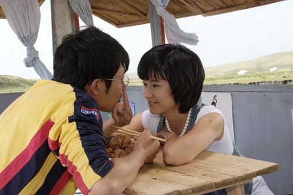 额尔古纳大篷车剧照的剧照