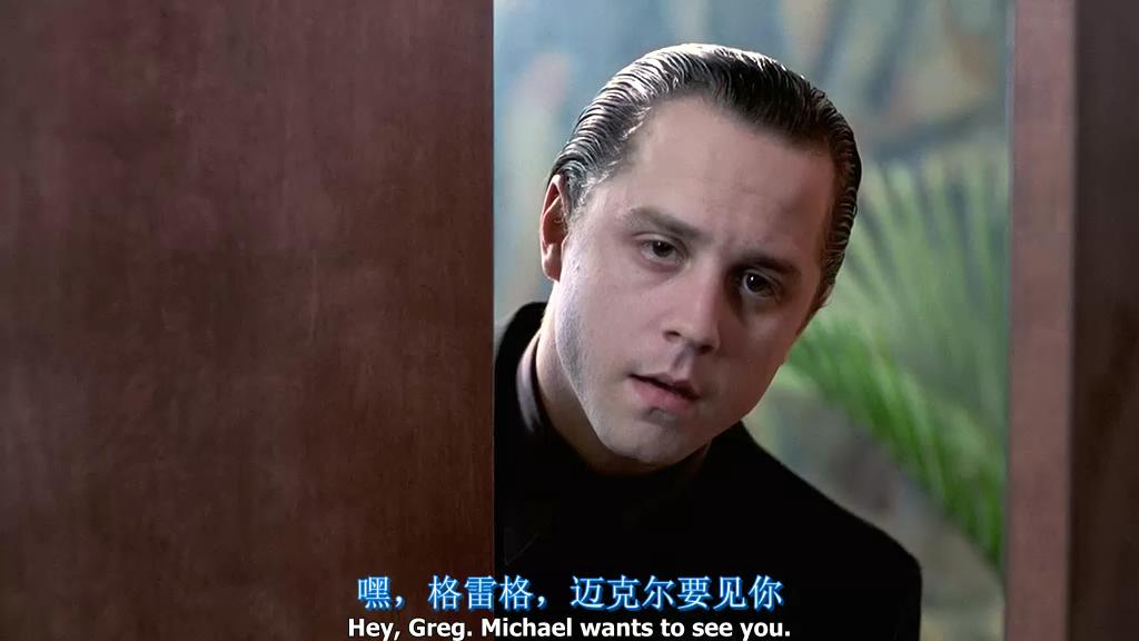 抢钱大作战剧照的剧照