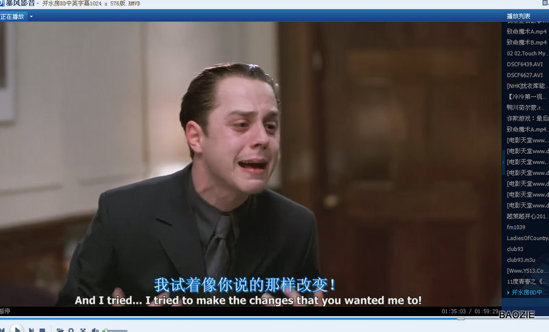 抢钱大作战剧照的剧照