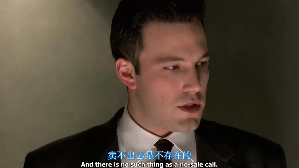 抢钱大作战剧照的剧照