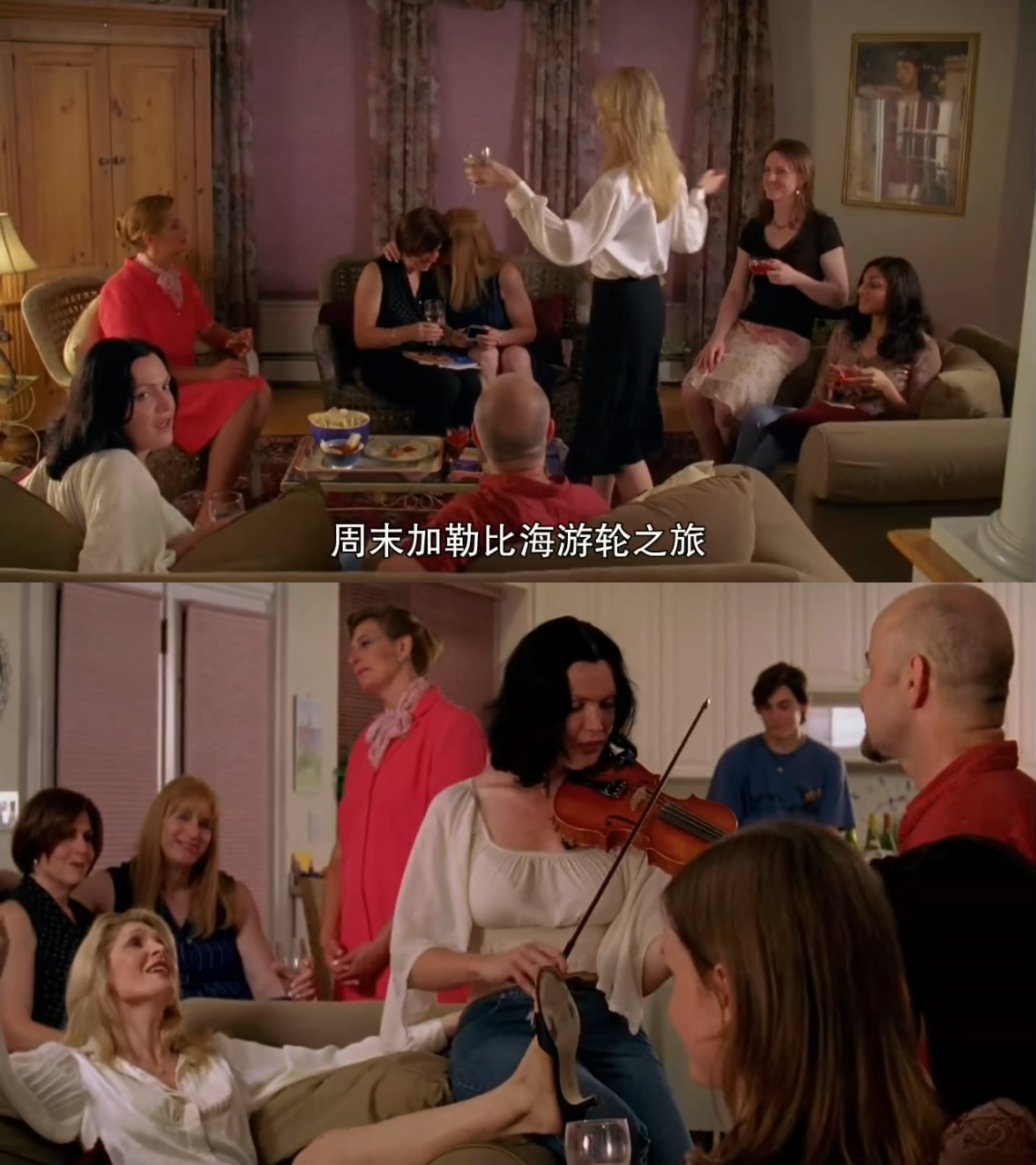 穿越美国剧照的剧照