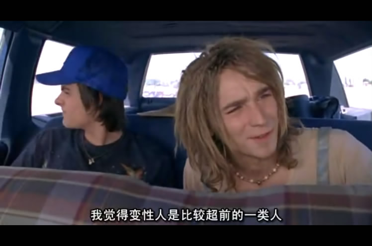 穿越美国剧照的剧照