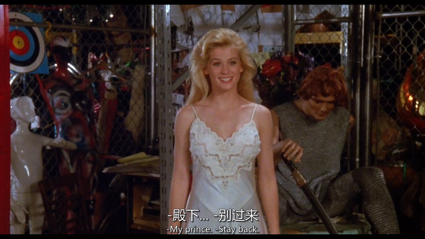 木头美人剧照的剧照