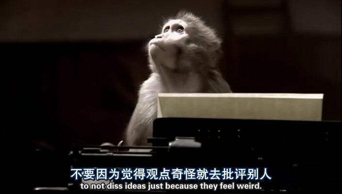 地平线系列：无穷及超越剧照的剧照