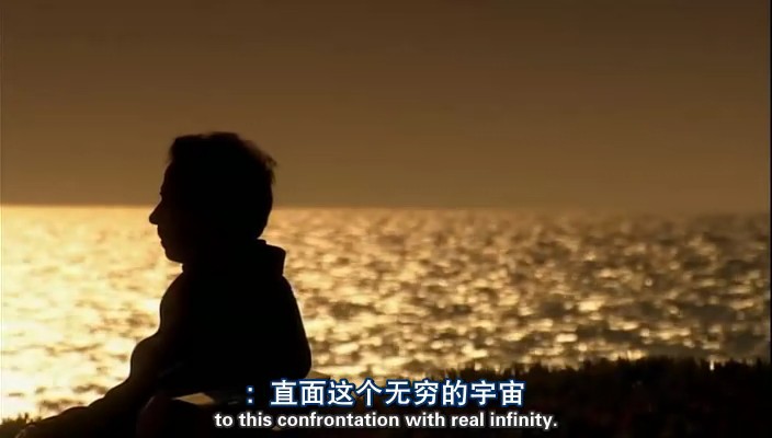 地平线系列：无穷及超越剧照的剧照