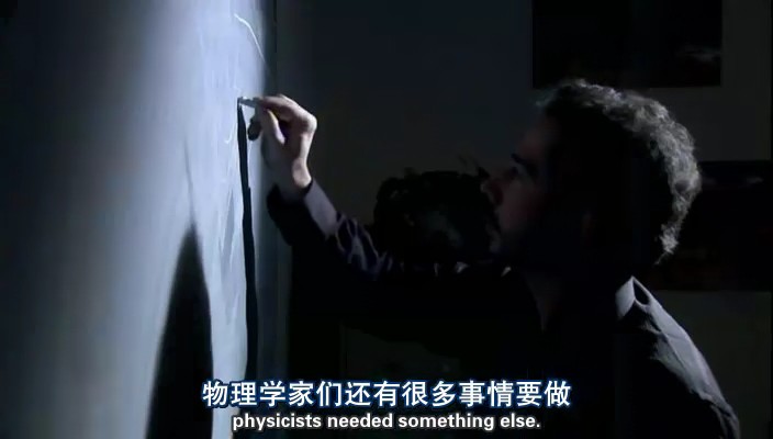 地平线系列：无穷及超越剧照的剧照