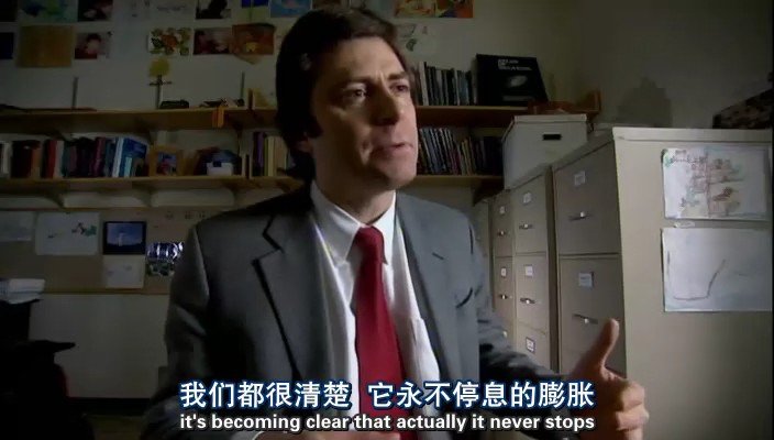 地平线系列：无穷及超越剧照的剧照