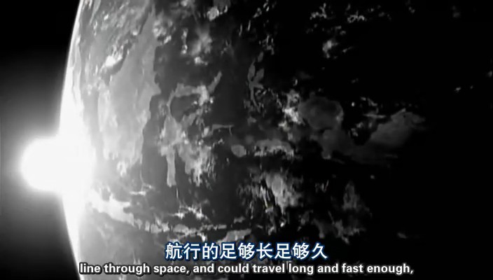 地平线系列：无穷及超越剧照的剧照