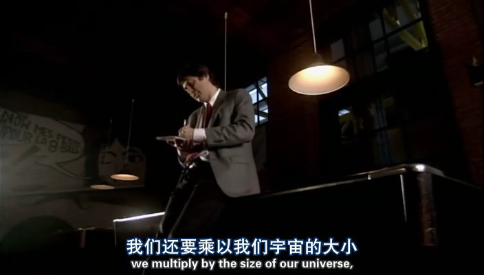 地平线系列：无穷及超越剧照的剧照