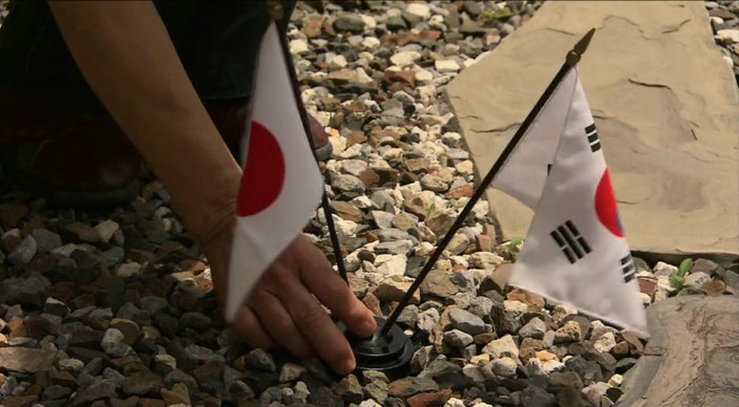 塑料星球剧照的剧照