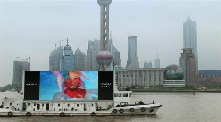 塑料星球剧照的剧照