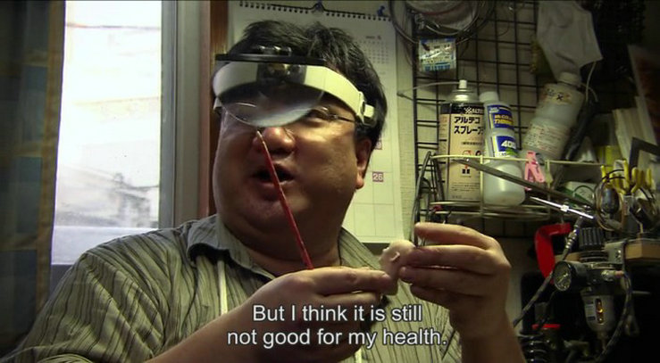 塑料星球剧照的剧照