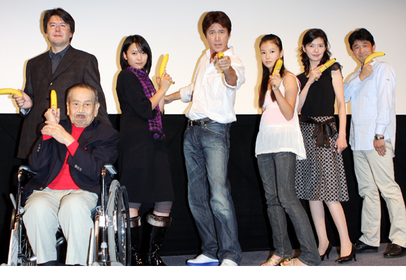 0093 女王陛下の草刈正雄剧照的剧照