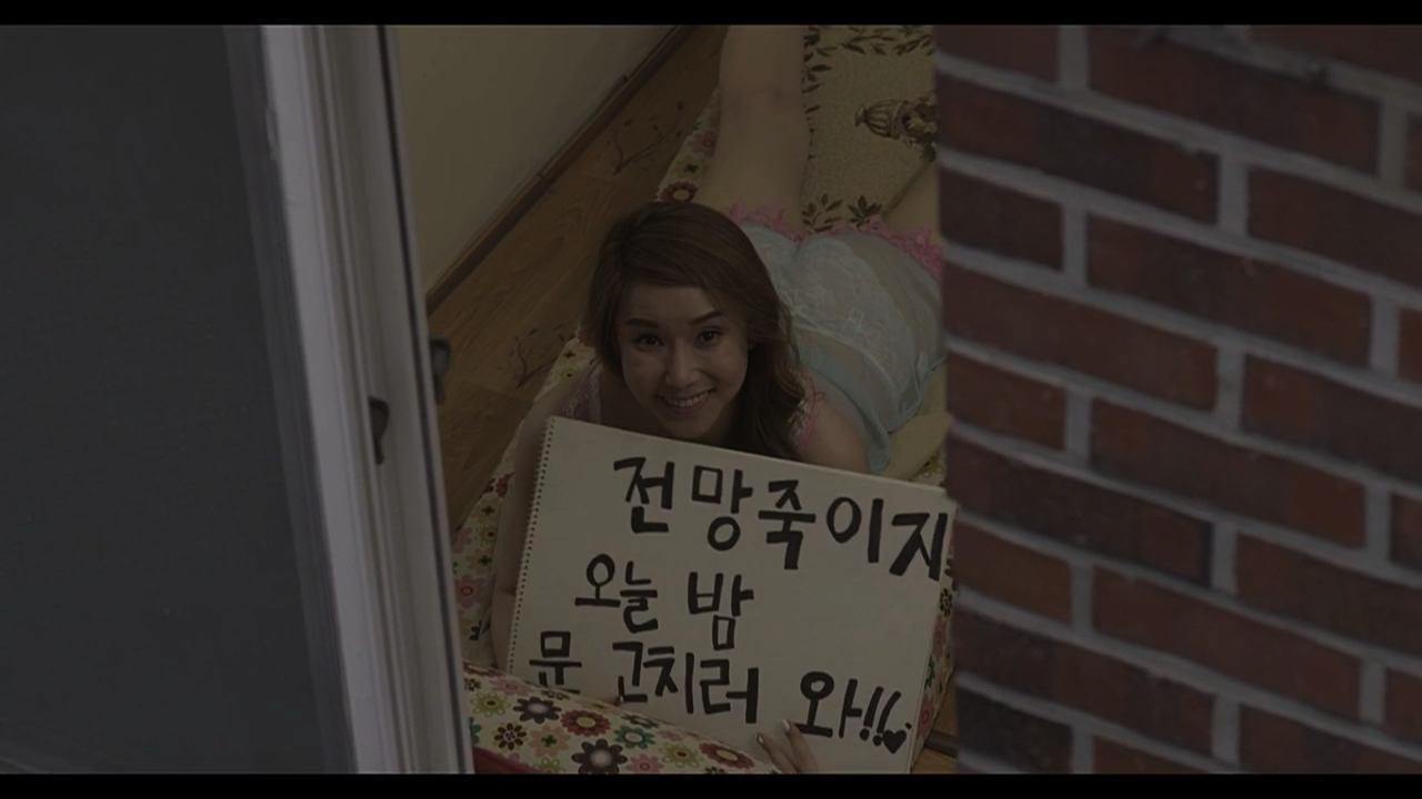 美景之屋3剧照的剧照