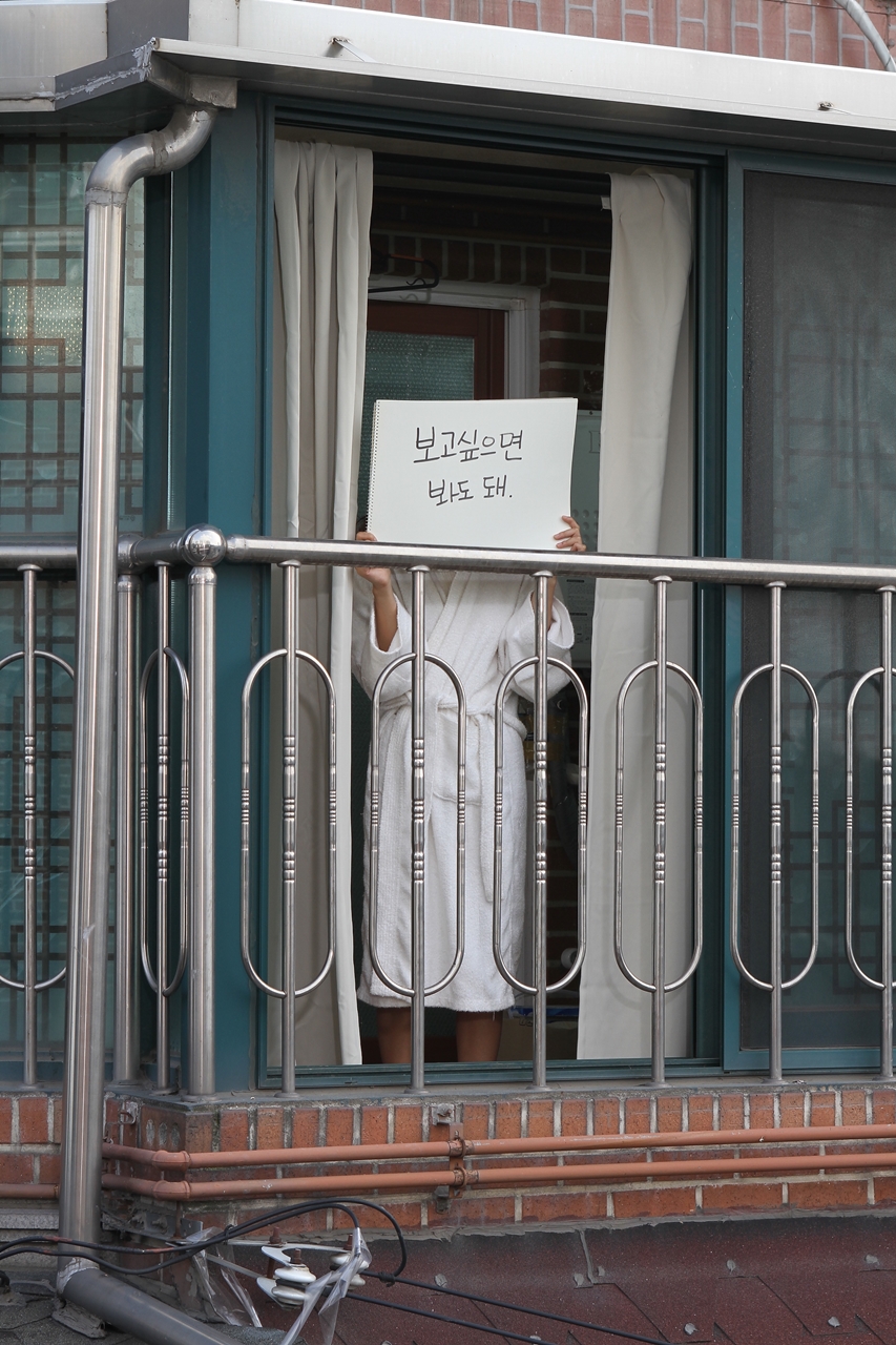 美景之屋3剧照的剧照