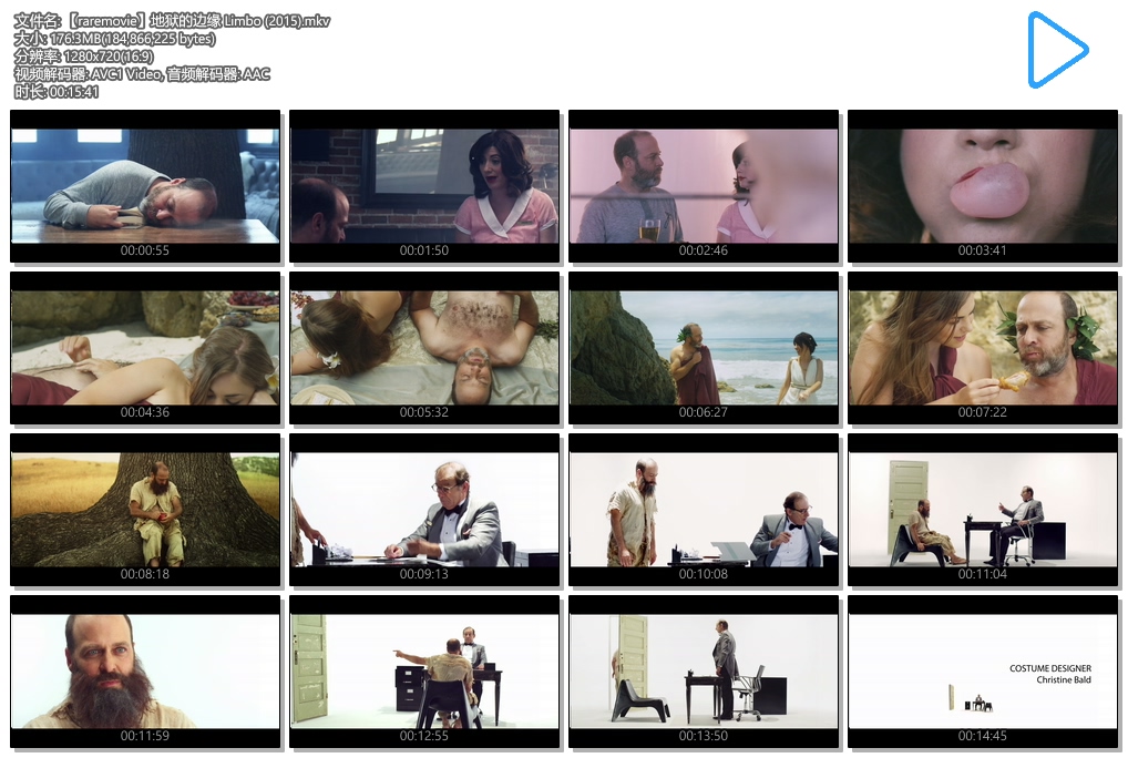 地狱的边缘剧照的剧照