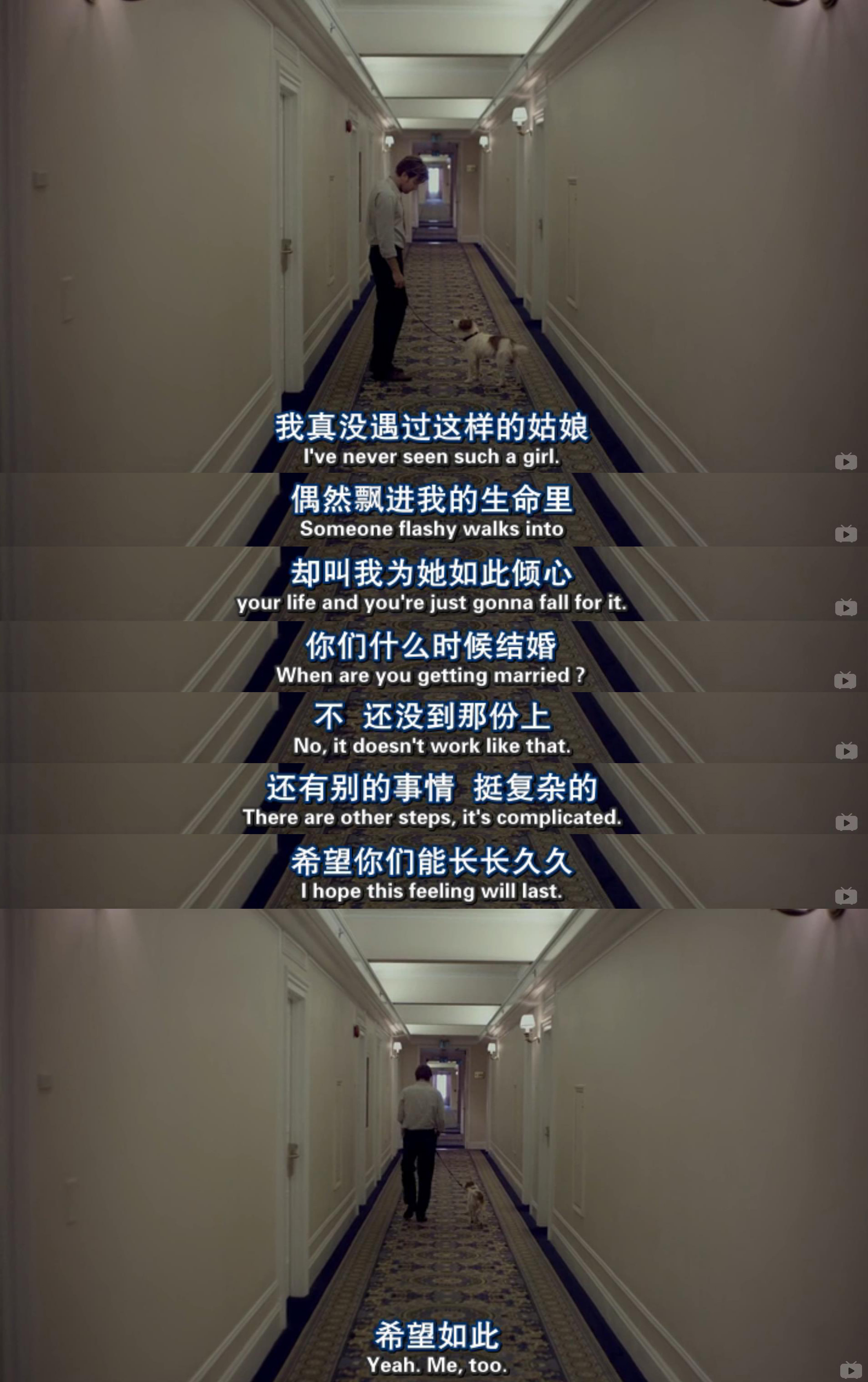 初学者剧照的剧照