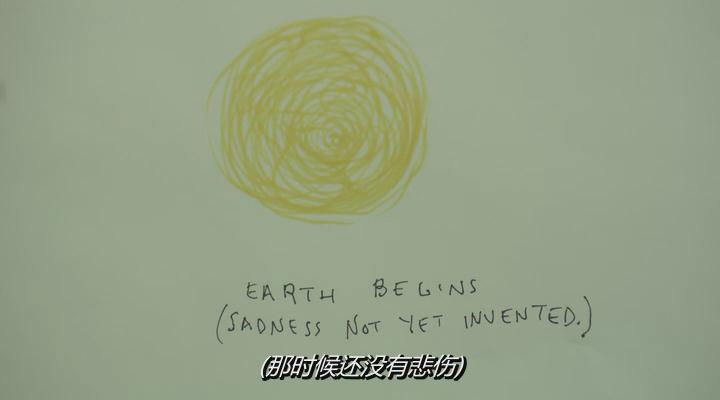 初学者剧照的剧照