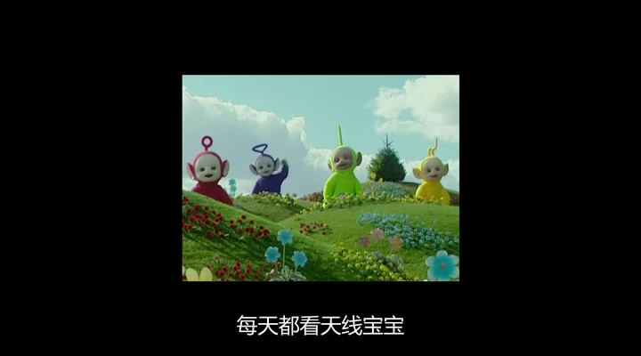 初学者剧照的剧照