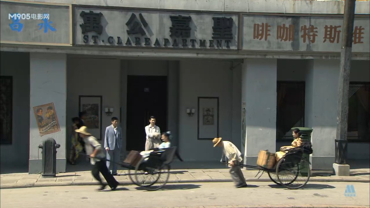 红唇迷印剧照的剧照