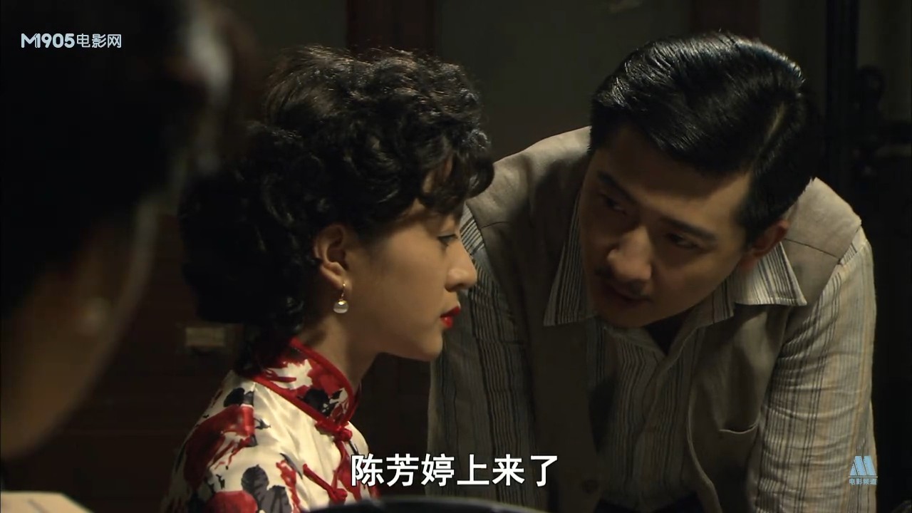 红唇迷印剧照的剧照