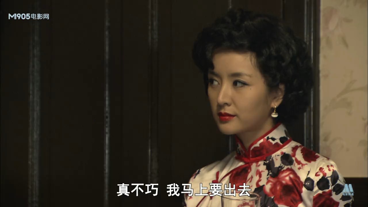 红唇迷印剧照的剧照