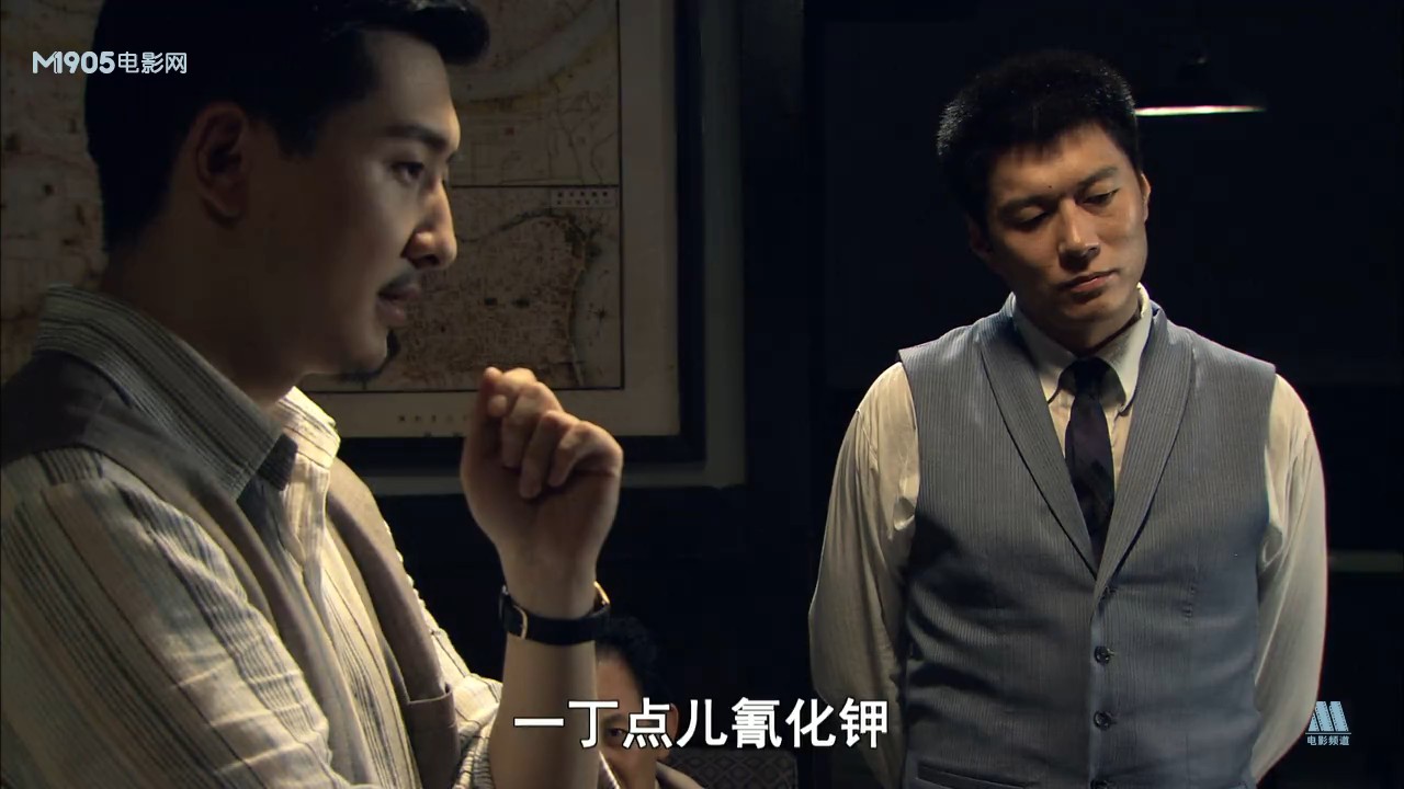 红唇迷印剧照的剧照