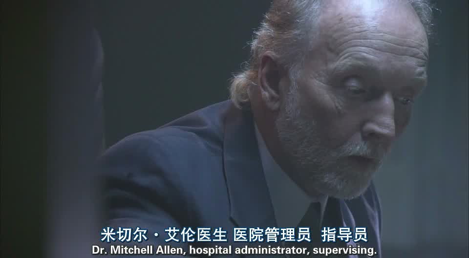 恶灵空间2剧照的剧照