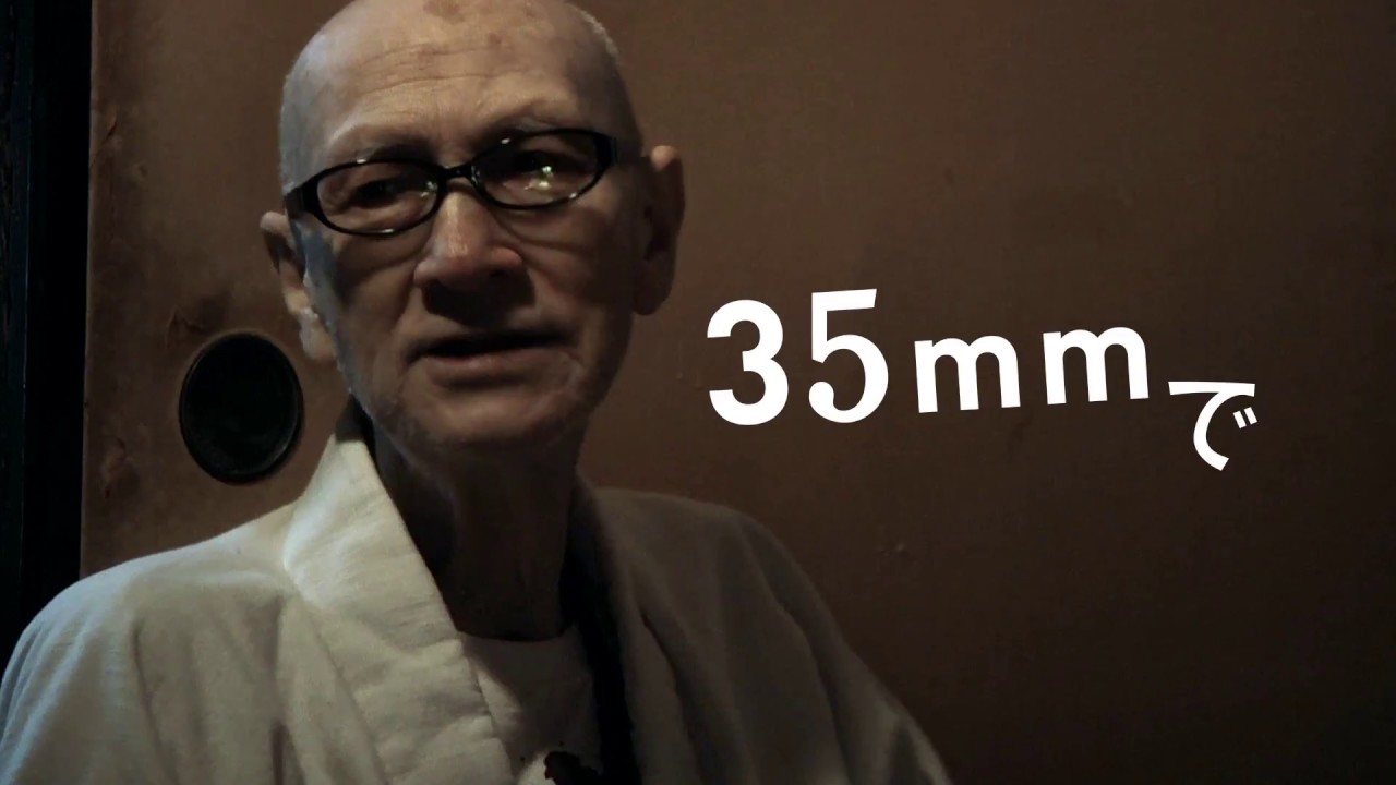 禅与骨剧照的剧照