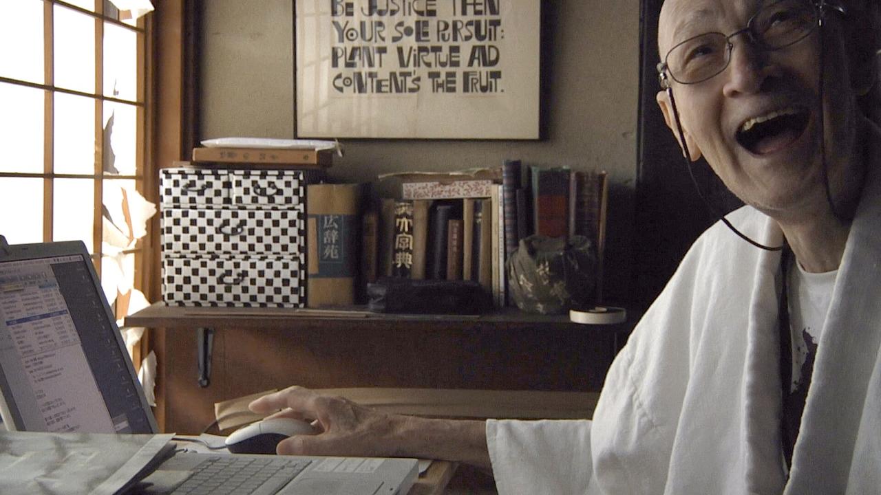 禅与骨剧照的剧照