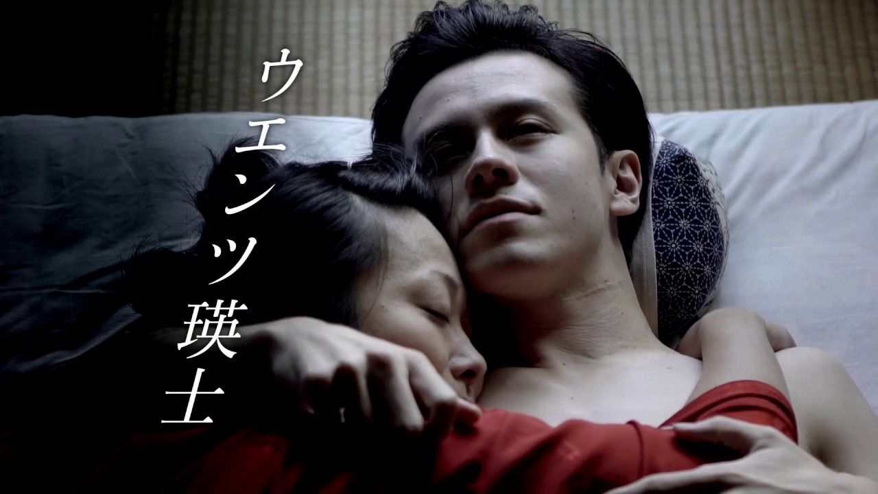 禅与骨剧照的剧照