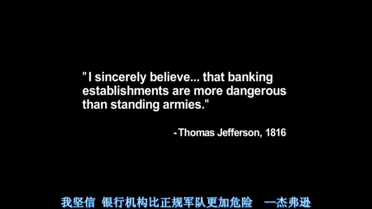 资本主义：一个爱情故事剧照的剧照