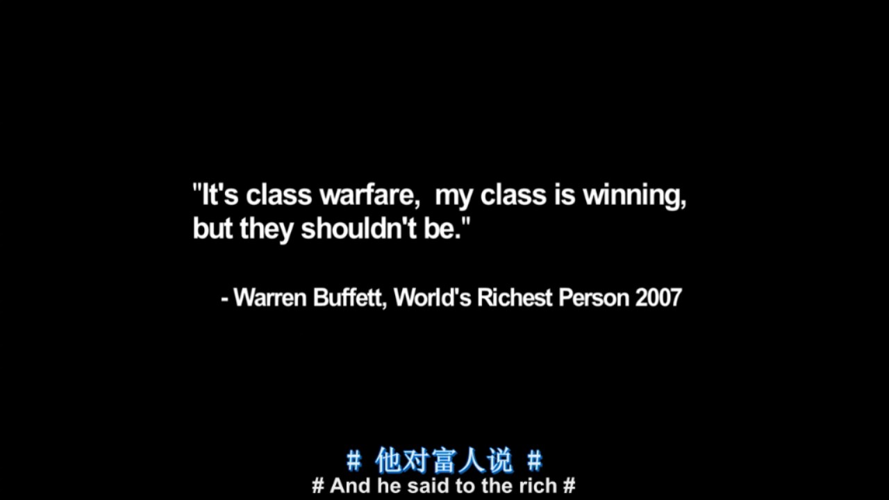 资本主义：一个爱情故事剧照的剧照