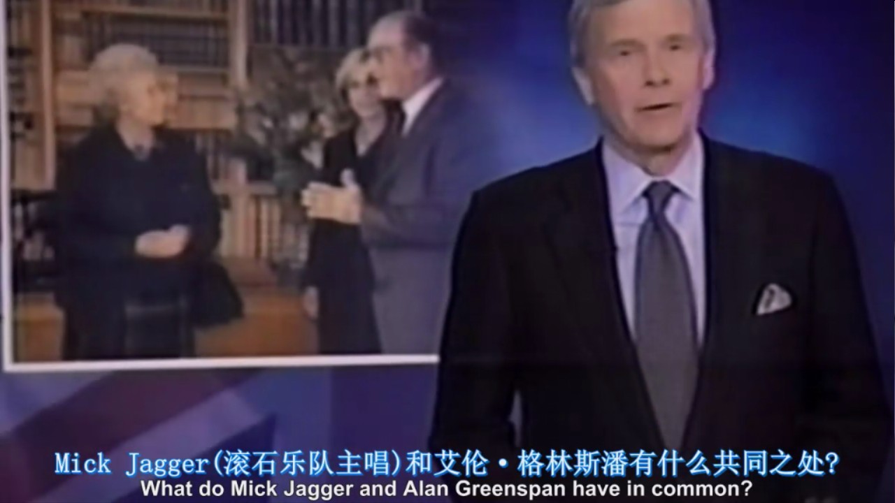 资本主义：一个爱情故事剧照的剧照