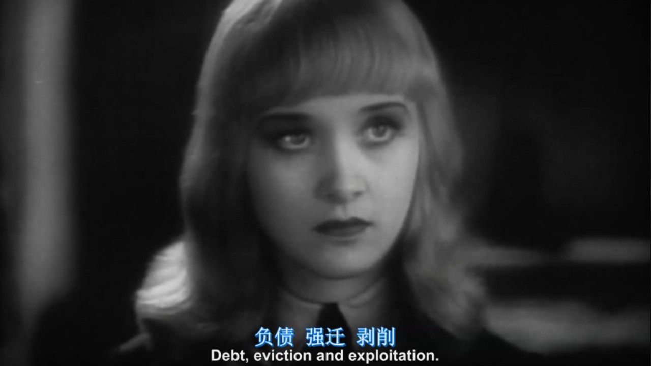 资本主义：一个爱情故事剧照的剧照